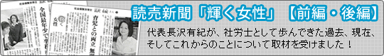 �ǔ��V���u�P�������v�@������21�N11��22���i���j�A23���i���j�f�ځ�