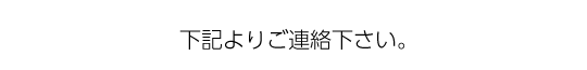 ���L��育�A���������B