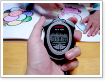 �X�g�b�v�E�I�b�`