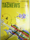 TACNEWS　＜平成19年11月号＞