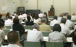 神奈川県社会保険労務士会横浜南支部主催 労使トラブル事例研究